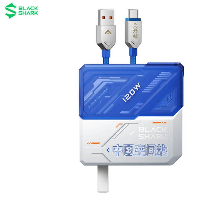 BLACKSHARK/黑鲨星流原廠GaN快充套装120W版小米充電器充電頭可充 BLACKSHARK/黑鲨星流原廠GaN快充套装120W版小米充電器充電頭可充