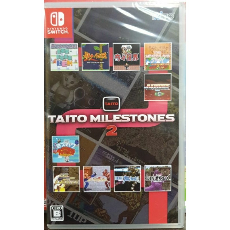 Taito Milestones 2【新品未開封・NS日本版】 タイトーマイルストーン2 TAITO MILESTONES 2 - メルカリ
