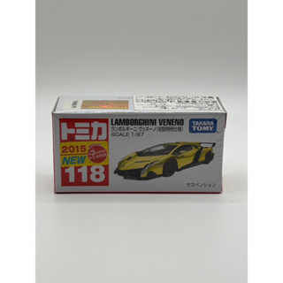 tomica118 - 優惠推薦- 2023年11月| 蝦皮購物台灣