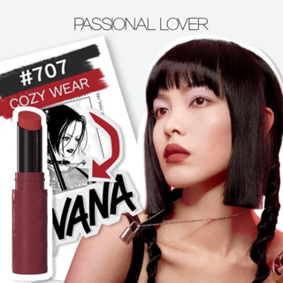 晴貓♥彩妝♥【Passional Lover】 Nana聯名彩妝禮盒Pl x Nana | 蝦皮購物