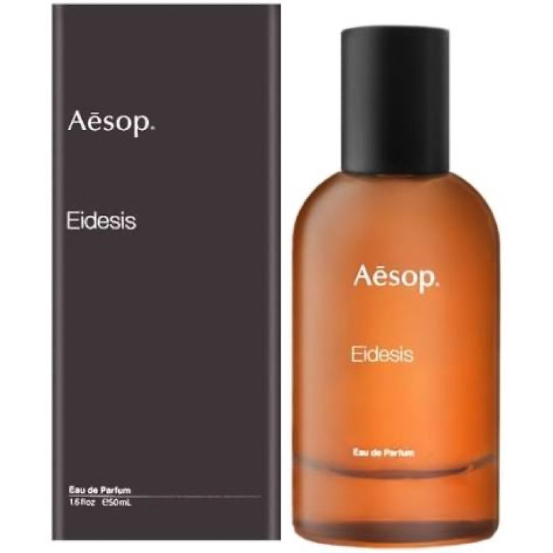 Aesop 艾底希斯Eidesis 50ml 全新正品現貨| 蝦皮購物