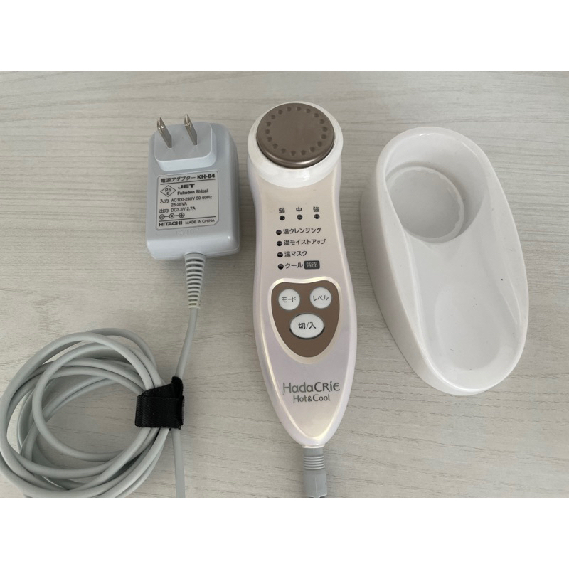 HITACHI HadaCRiE Hot&Cool CM-N3000 【公式通販】