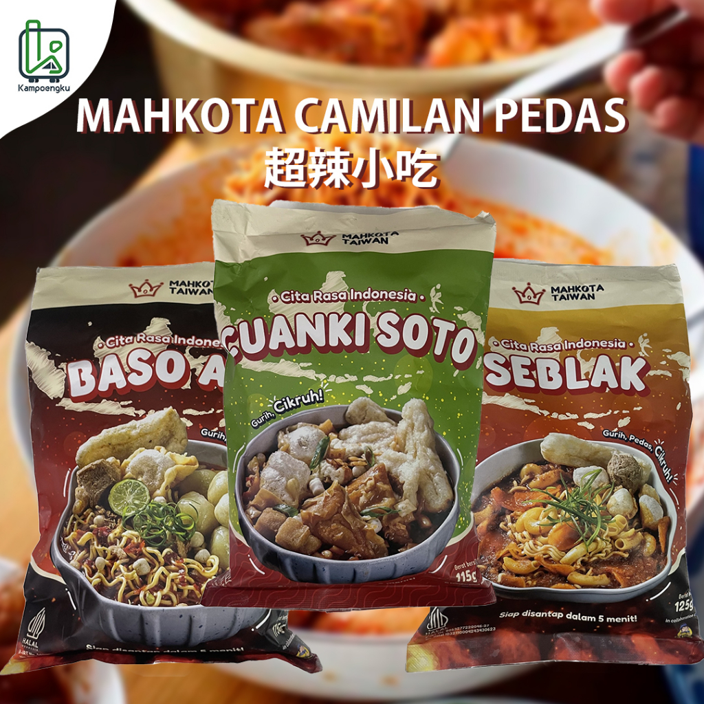 Mahkota Bakso Cuanki Bakso Aci Seblak 蝦皮購物