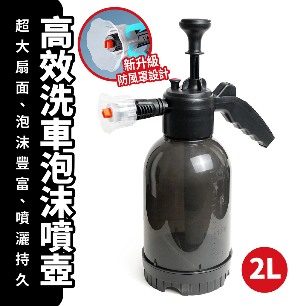 Spray Bottle - 32 fl oz - Made by Design