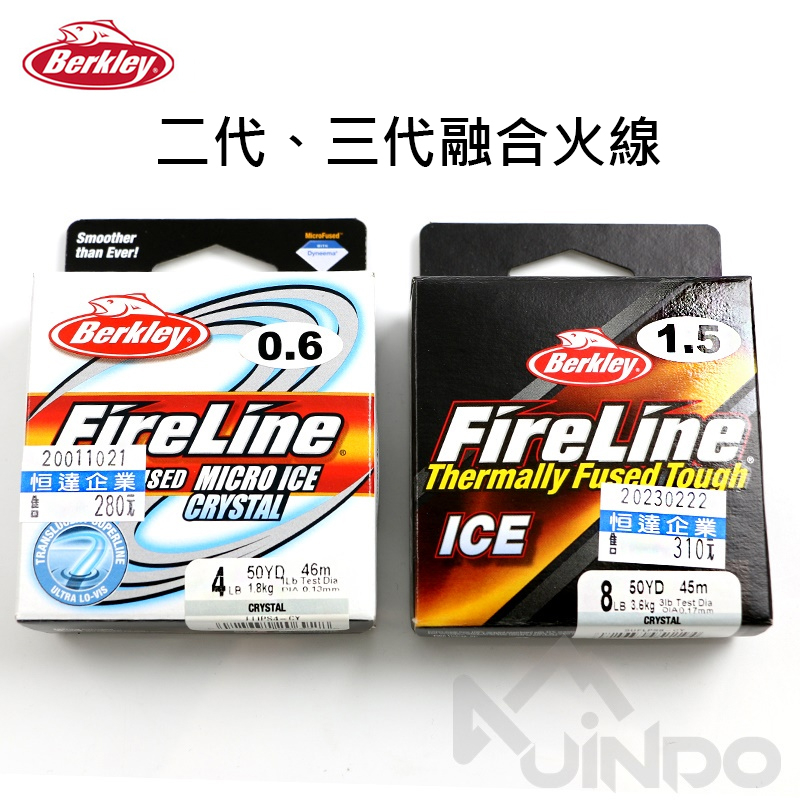 Berkley FireLine 114m Fishing Line Flame Green - Finish-Tackle