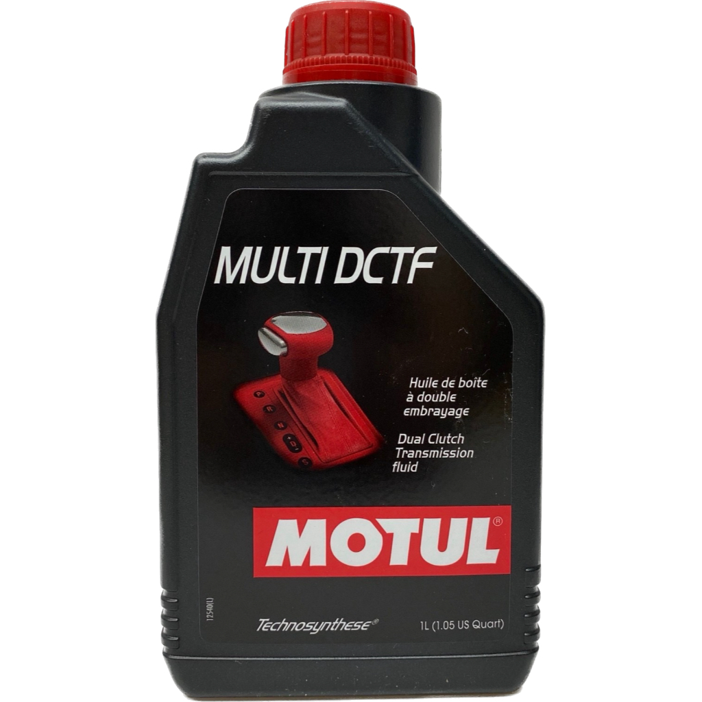 老油井-附發票 MOTUL MULTI DCTF 雙離合器 自手排 自排 變速箱 乾式 DKG DSG DCT PSA | 蝦皮購物