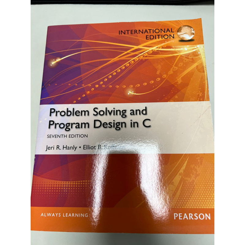 (二手）Problem Solving and Program Design in C 7th Edition | 蝦皮購物