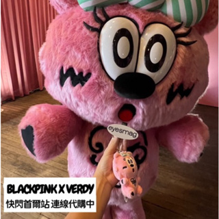 狼嚴選】現貨蝦皮最低BLACKPINK x VERDY PLUSH HOODIE 帽TEE 快閃限定