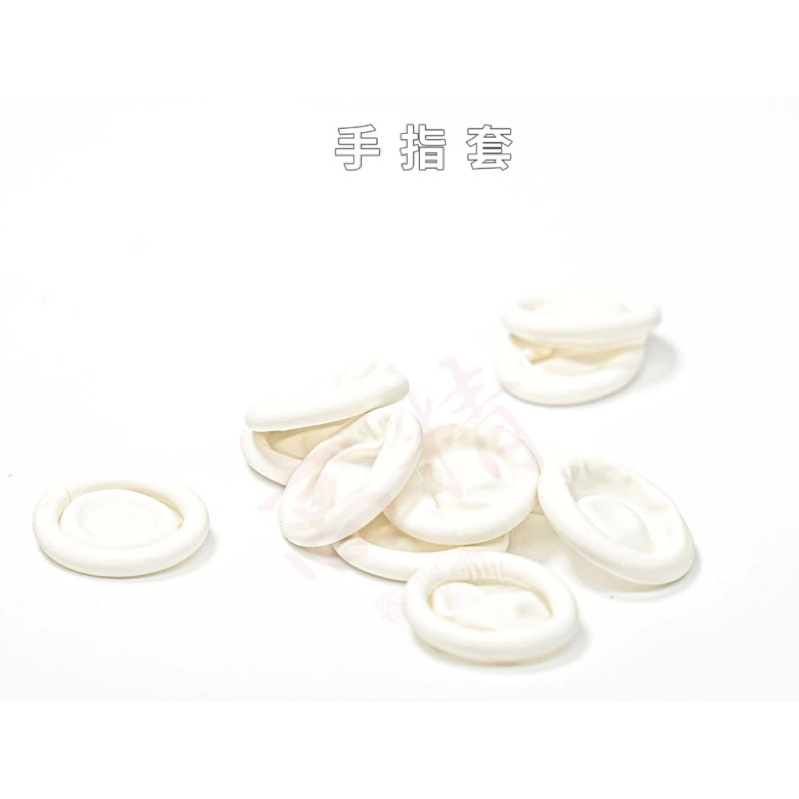 指套 乳膠 手指套 乳膠手指套 防靜電手套 | 蝦皮購物