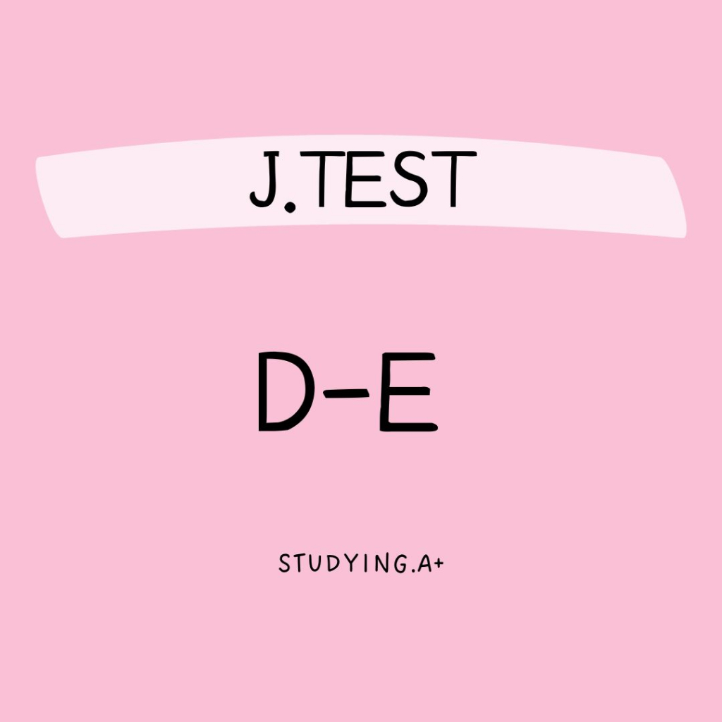【最新 JTEST 實用日語檢定】 日本語 電子檔 考古題 PDF J.TEST | 蝦皮購物