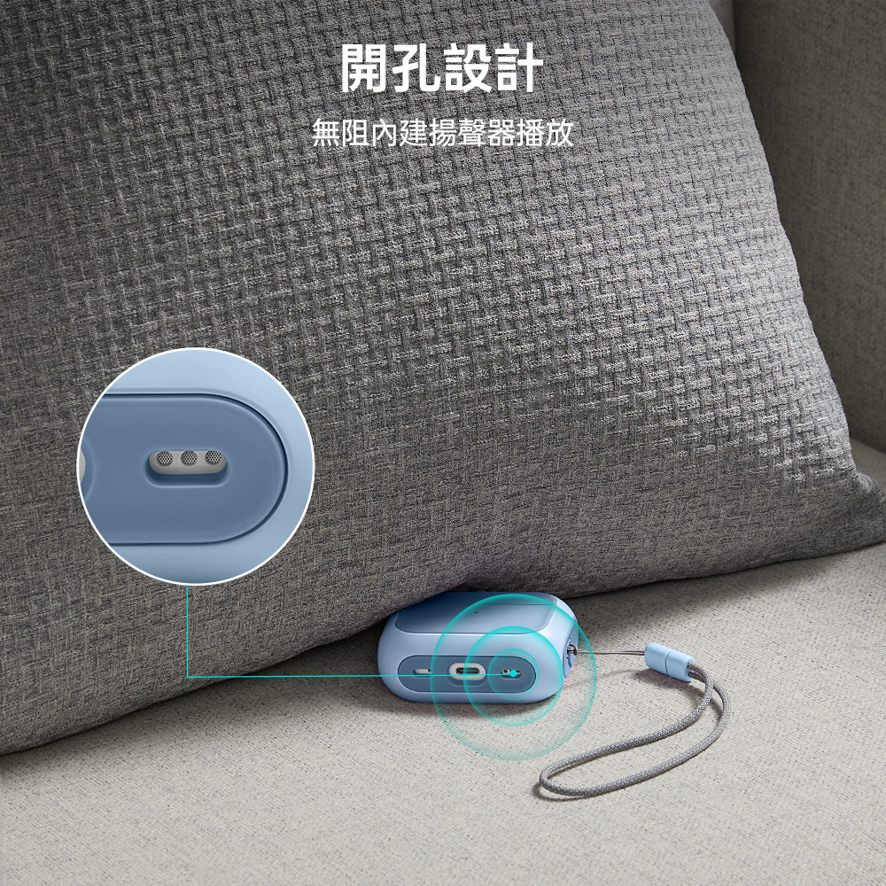 ESR 億色 靈盾系列 HaloLock 磁電空間  耳機保護套, 原色鈦金屬