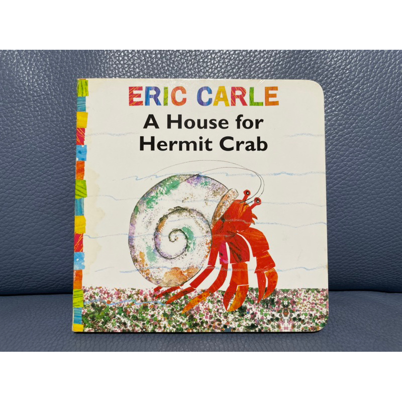 A House For Hermit Crab 艾瑞卡爾 The Eric Carle Library 蝦皮購物 0954