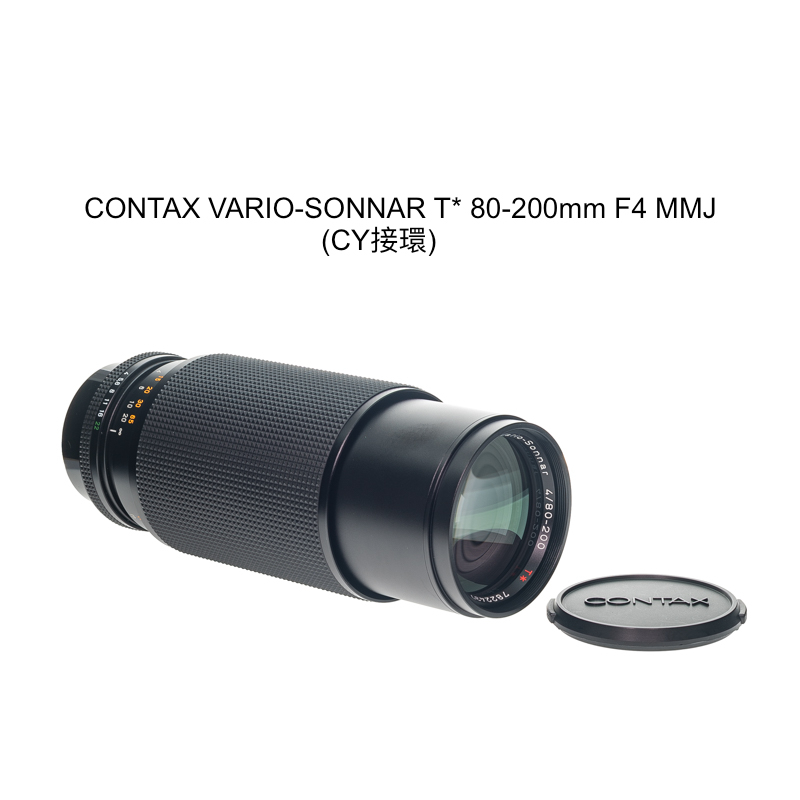正規逆輸入品 CONTAX Vario-Sonnar T* 80-200mm F4 - カメラ