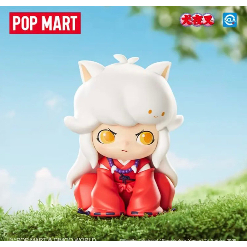 popmart pop mart ポップマート DIMOO - その他