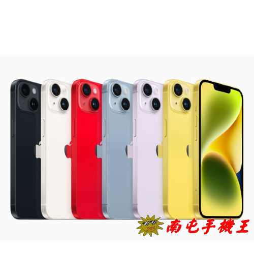 蘋果APPLE iPhone 14 128G A2882 | 蝦皮購物