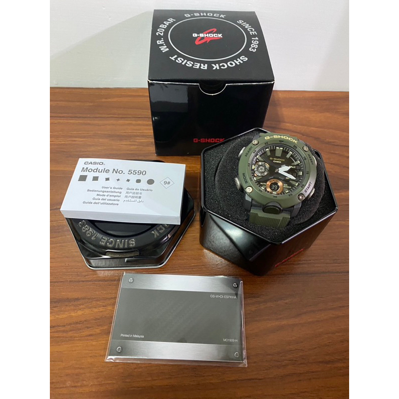 Casio module no 5590 hotsell