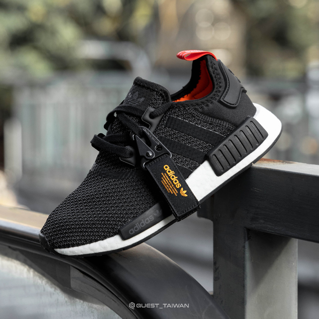 Adidas nmd shop r2 negras