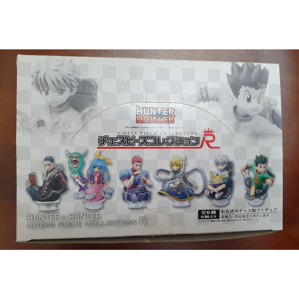 獵人 HxH 西洋棋公仔 模型 小傑/奇犽/酷拉皮卡/庫洛洛/西索/妮翁 | 蝦皮購物