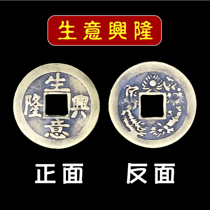 tw-11134207-7r98y-lm0khx95f5i153