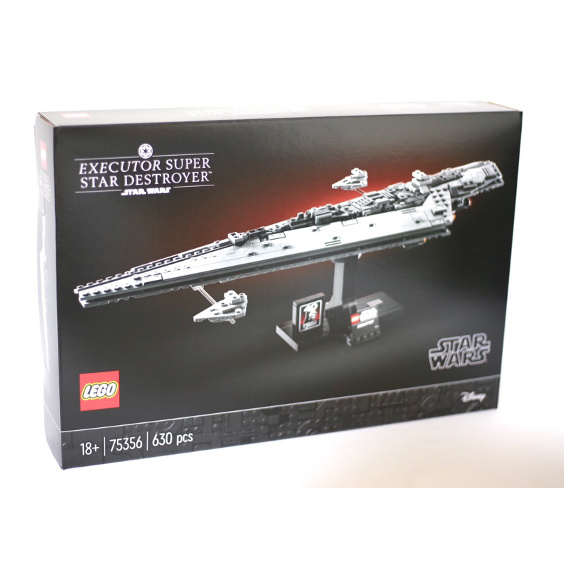 LEGO 75356 Executor Super Star Destroyer | 蝦皮購物
