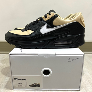 Nike Air Max 1 97｜優惠推薦- 蝦皮購物- 2023年11月