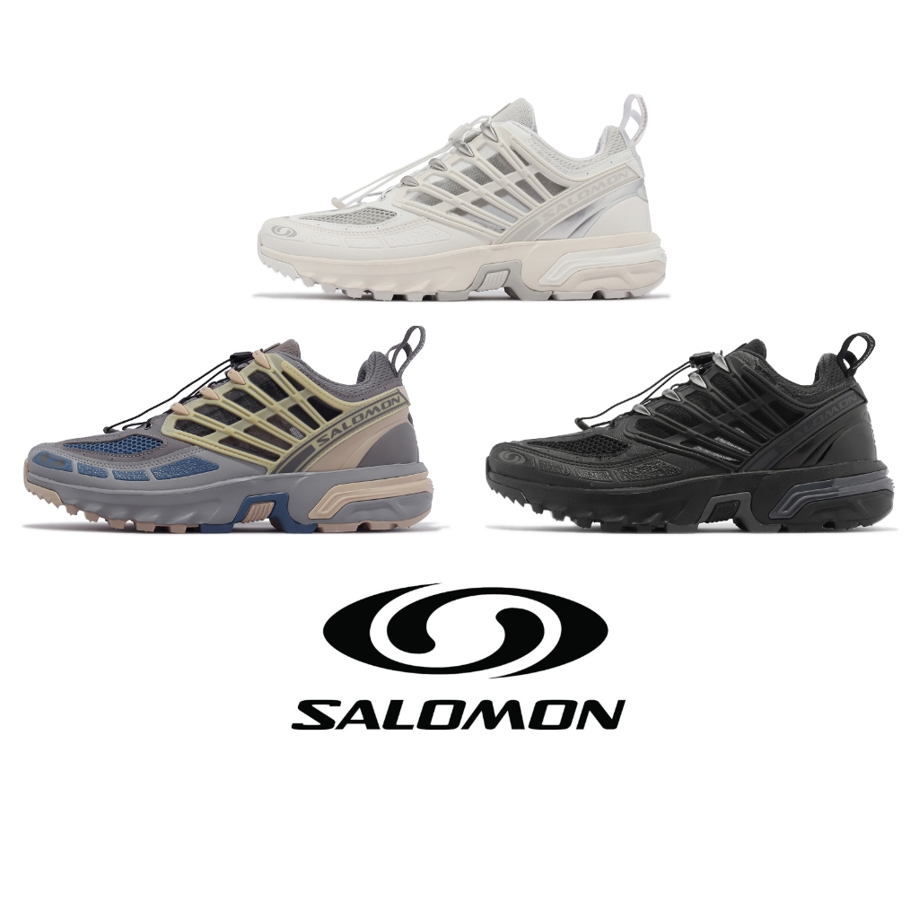 Salomon ACS PRO 越野跑鞋戶外機能工裝穿搭山系男鞋全白全黑愛琴海藍任
