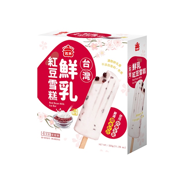 [義美]義美-台灣鮮乳紅豆雪糕/義美-台灣鮮乳紅豆粉粿雪糕 | 蝦皮購物