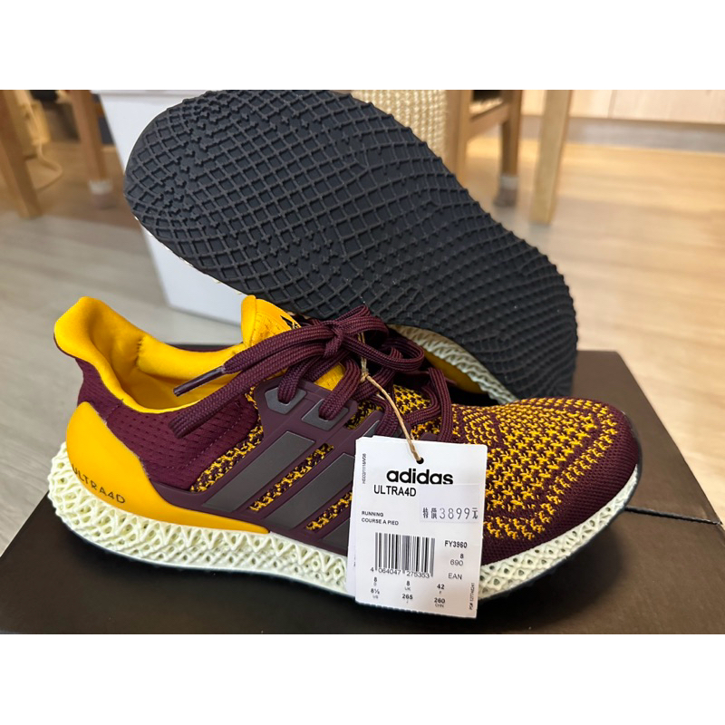 Adidas nmd 2025 70 off ultra