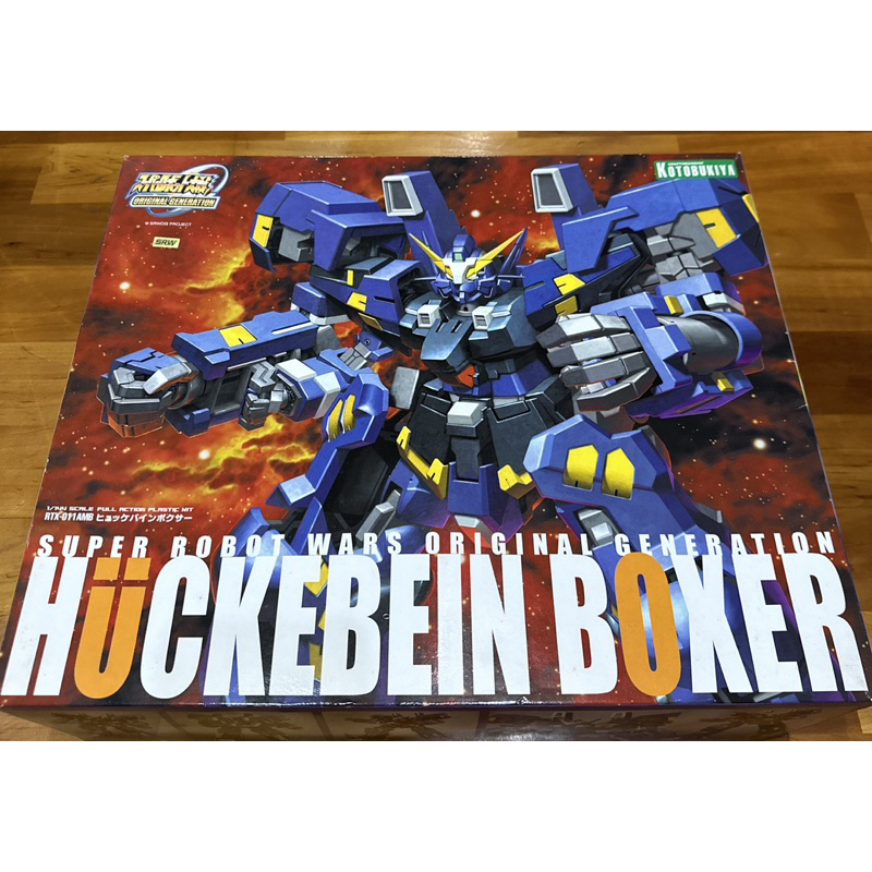 永遠の三ఠఠ్రఠ】【全新現貨】 壽屋1/144 超級機器人大戰OG 永遠の三ఠఠ్రఠ】【全新現貨】 壽屋1/144 超級機器人大戰OG