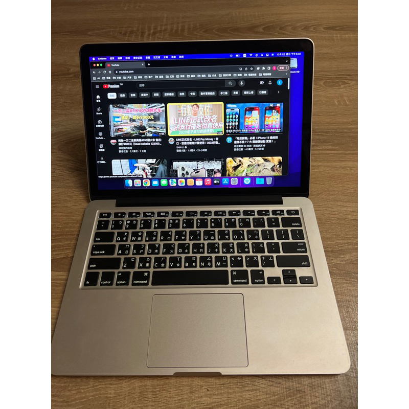 2015 macbook pro - 筆記型電腦優惠推薦- 3C與筆電2023年11月| 蝦皮