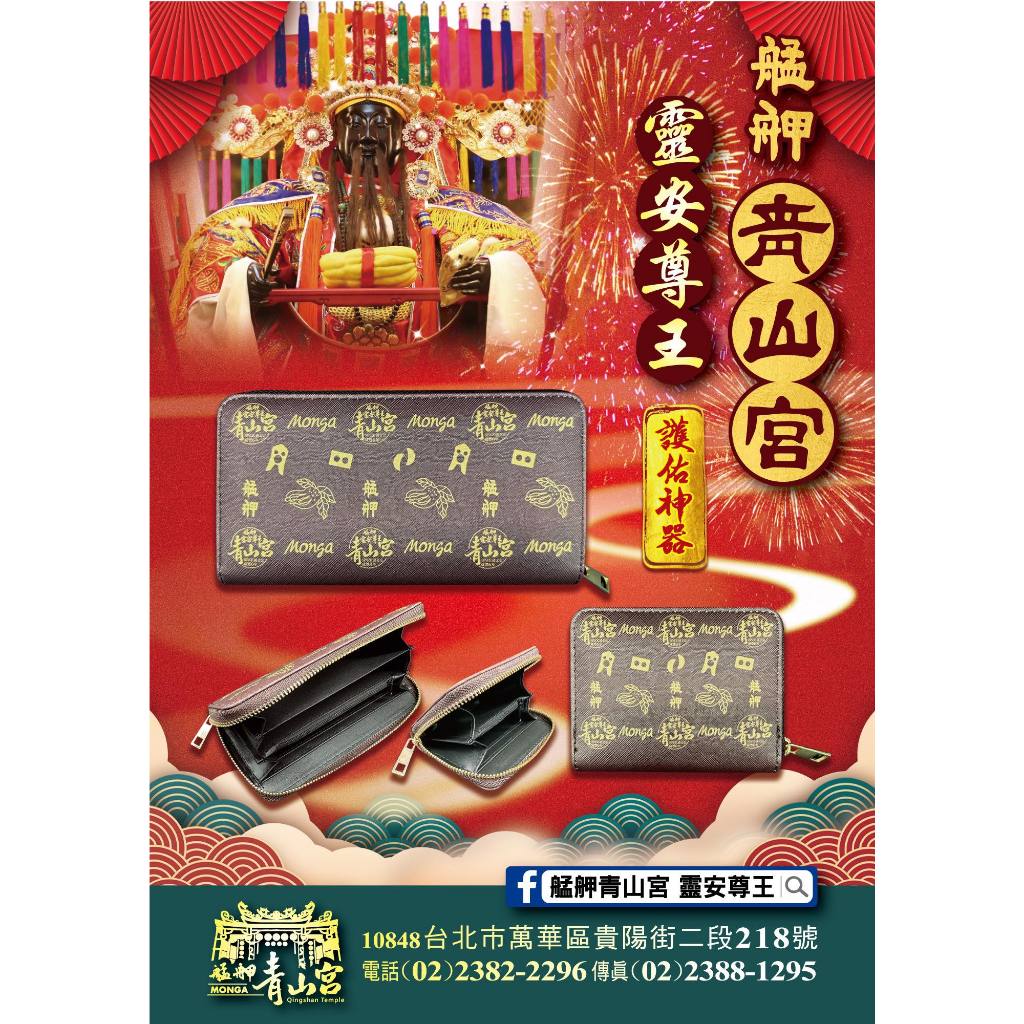 限定版商品- 優惠推薦- 2023年12月| 蝦皮購物台灣