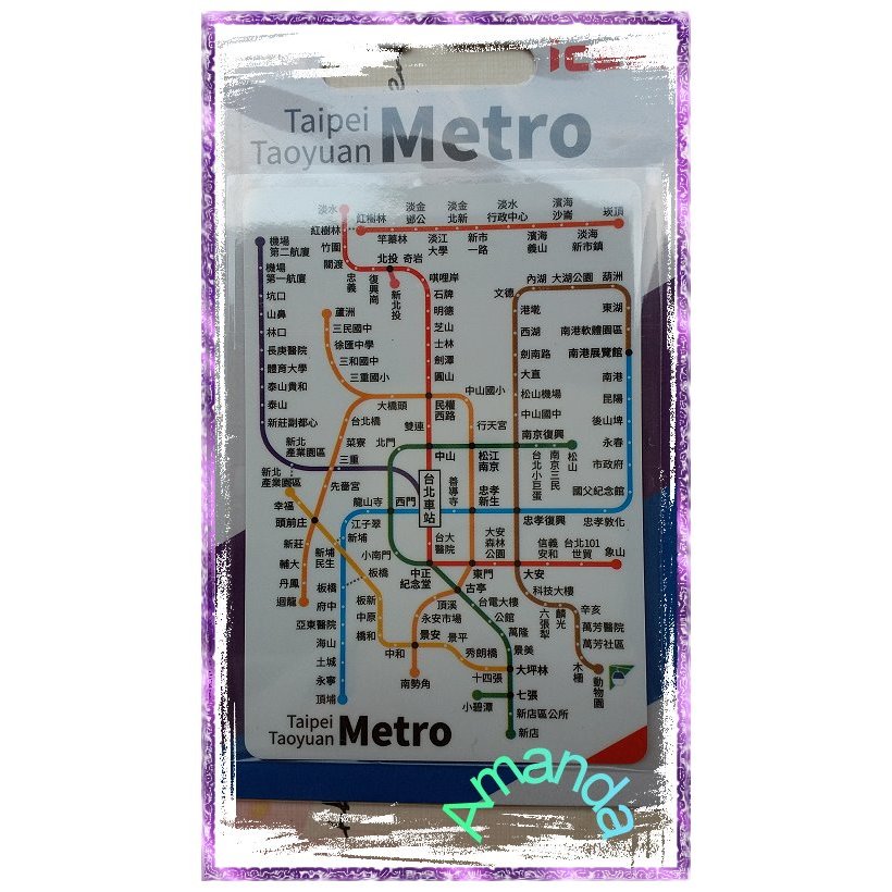 2020 全新 捷運路線圖_完整版icash2.0 | 蝦皮購物