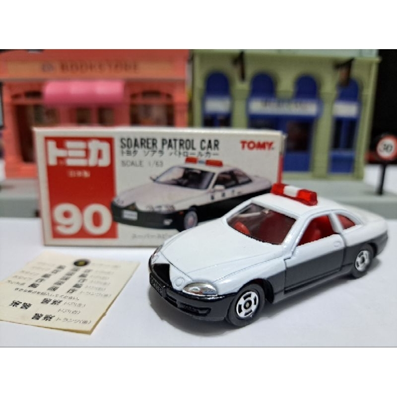 Tomica 紅標日製No.90 絕版90 稀有Toyota Soarer Patrol Car 警察車 