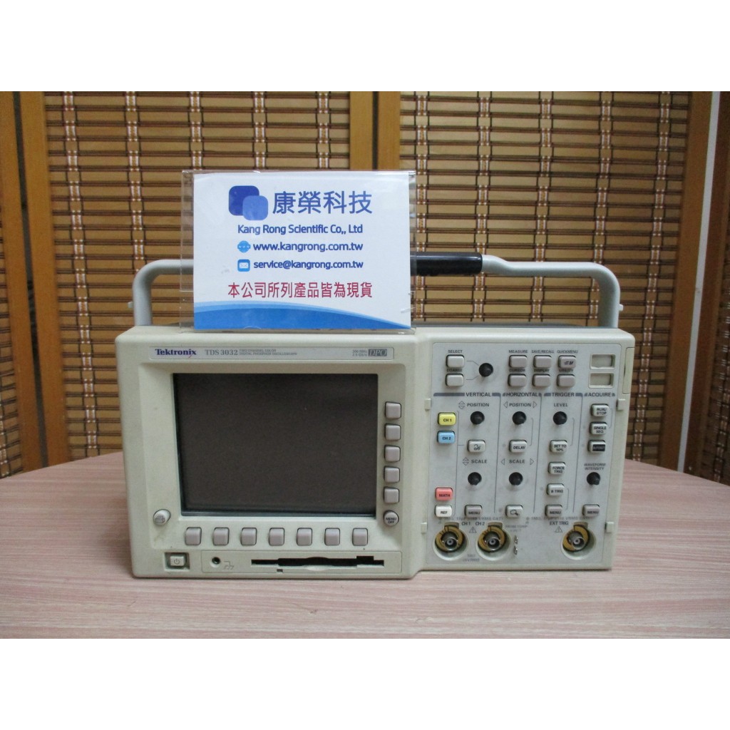 康榮科技二手儀器領導廠商Tektronix TDS3032 故障品300MHz 2CH 2.5GSa