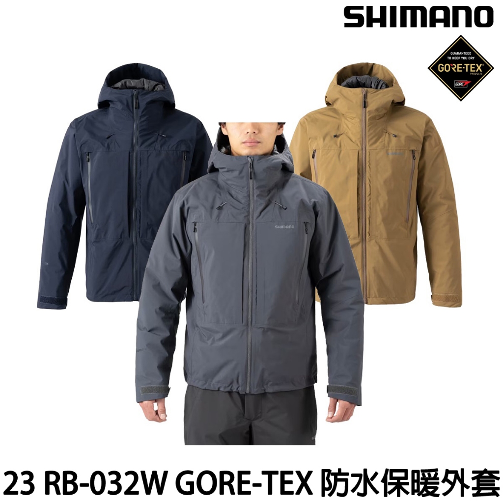 SHIMANO 防水レインウェア 防寒 2022年版】シマノの新作防寒着！機能性抜群の快適な釣りウェアまとめ