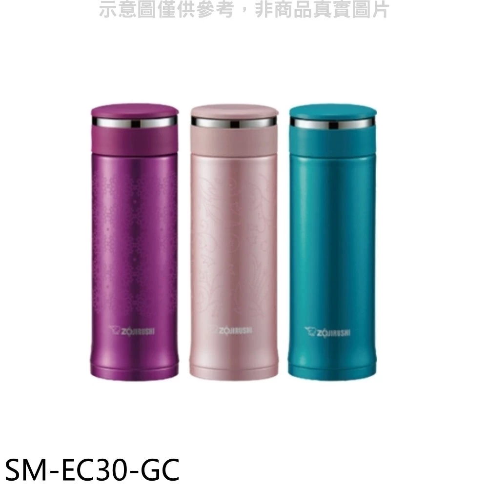只有 170g，這支翡翠綠保溫杯可能是最好裝進女生包包的選擇