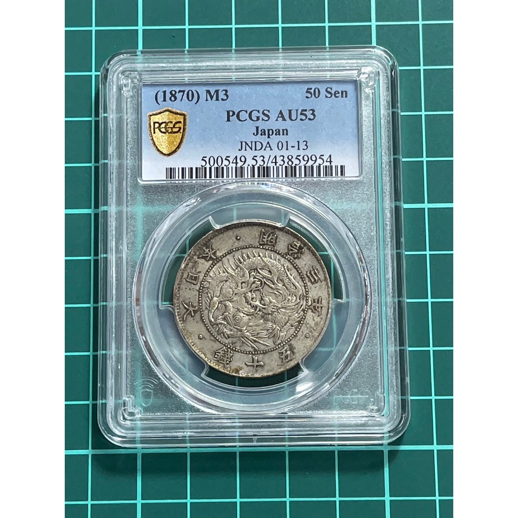 pcgs - 優惠推薦- 2023年10月| 蝦皮購物台灣