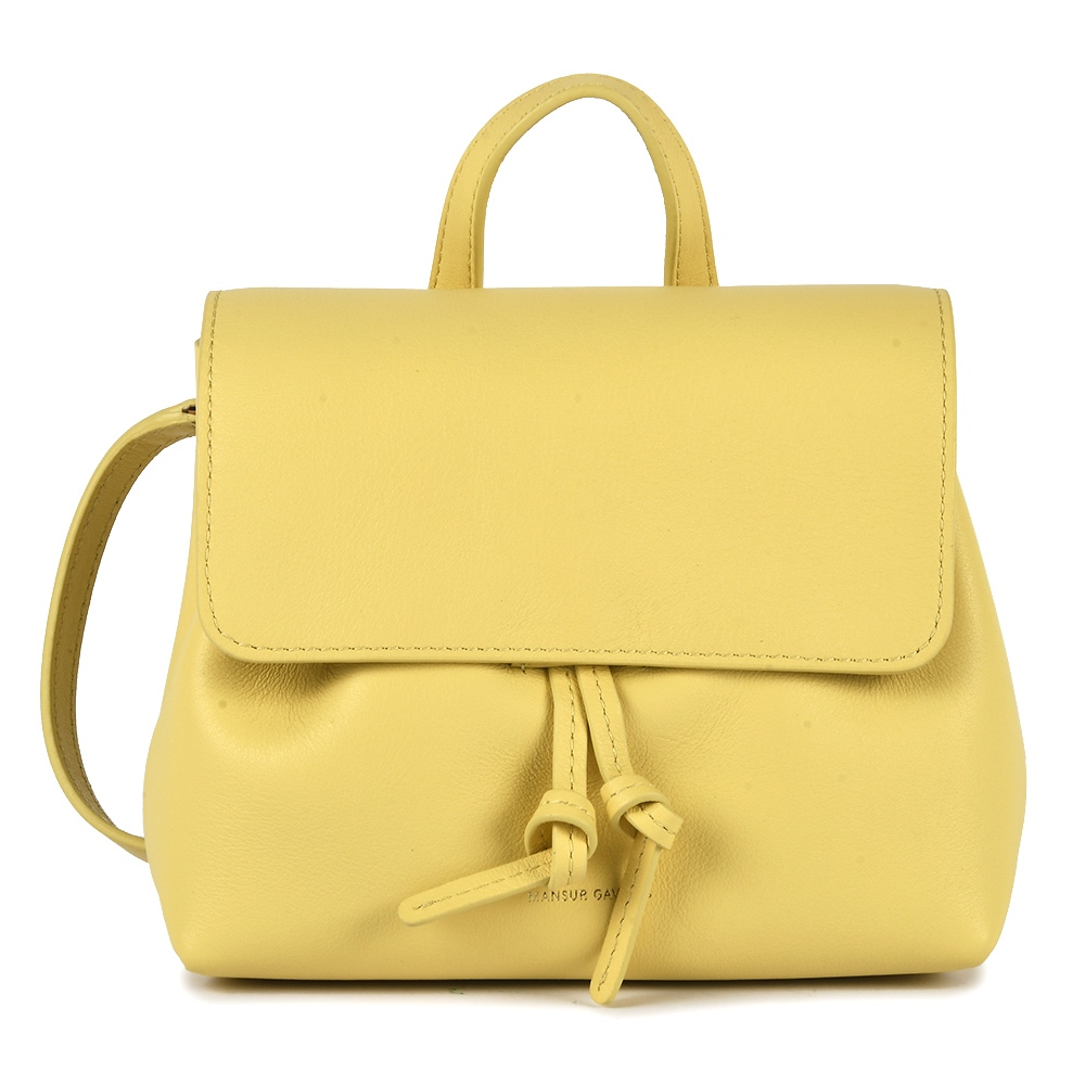 Mansur Gavriel Lady Mini 690021 2