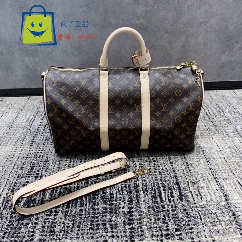 Used Brown Louis Vuitton Monogram Keepall Bandouliere 45 Model Number  M41418 Houston,TX