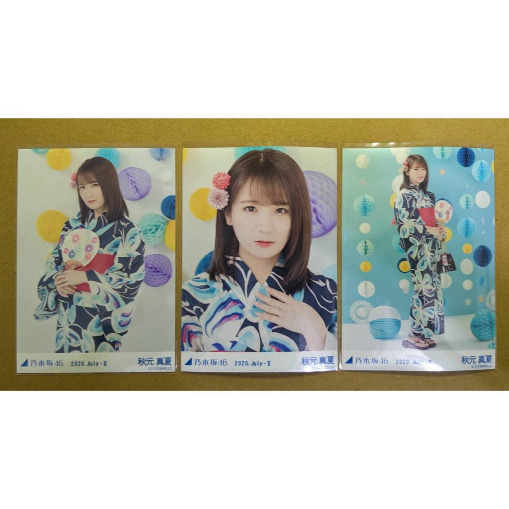 乃木坂46 2020年7月ランダム生写真/浴衣生寫真| 蝦皮購物