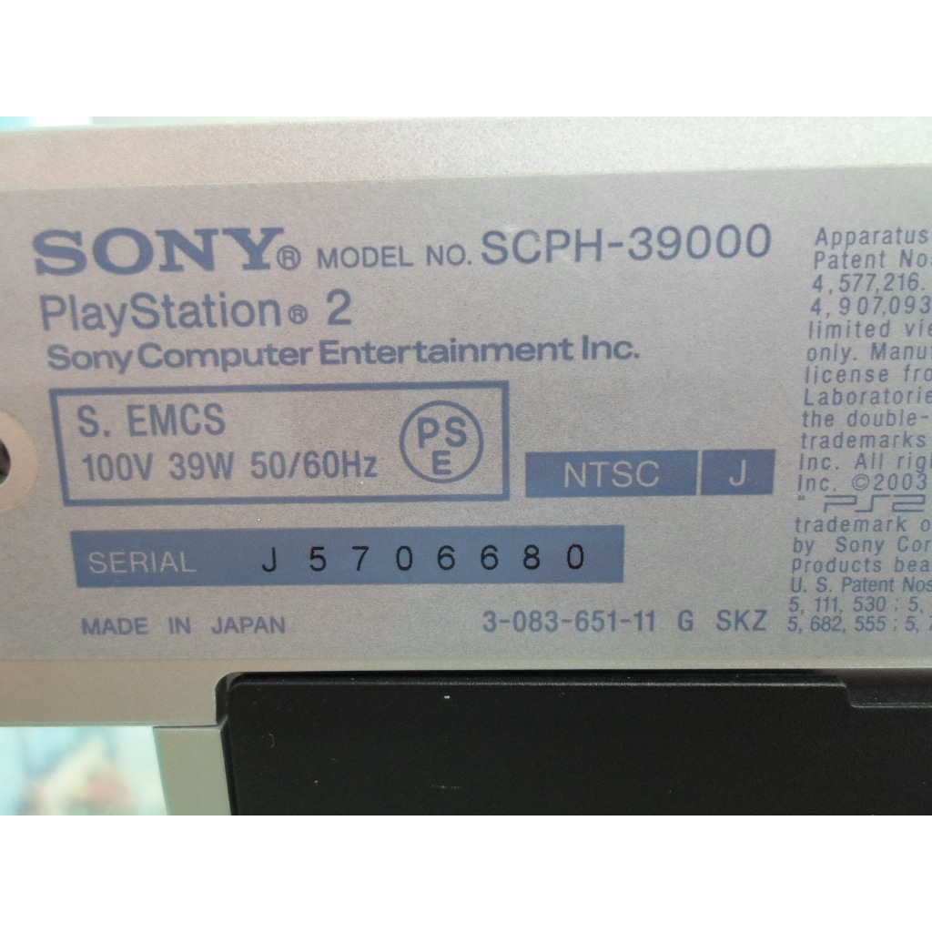 日本原裝PS2主機「SILVER(SCPH-39000 S) | 蝦皮購物 日本原裝PS2主機「SILVER(SCPH-39000 S) | 蝦皮購物