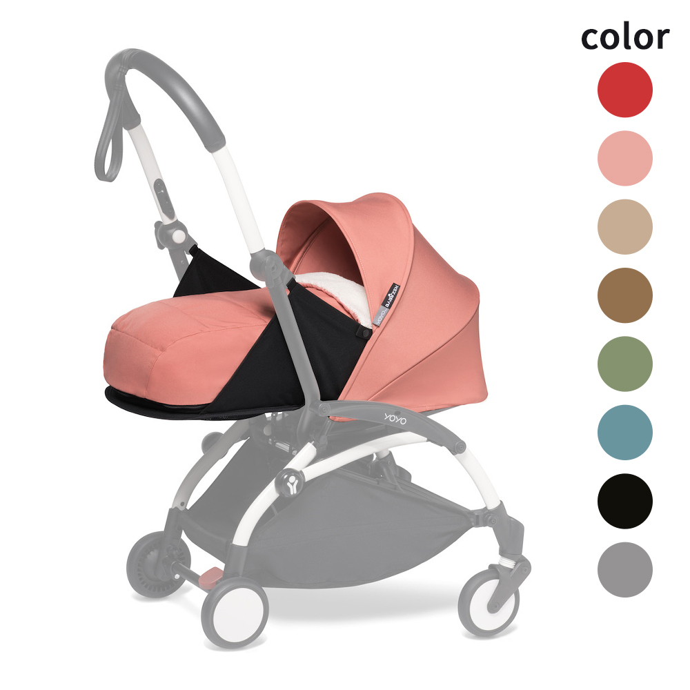 Babyzen Yoyo Newborn Pack 0+ (Peppermint) **Frame Not Included** main image 1