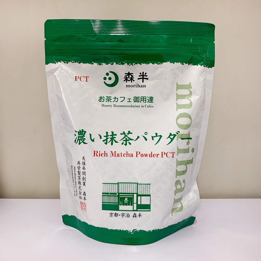 抹茶１００g × ３袋 京都産 無糖 Matcha Kyoto 品質満点 - 茶