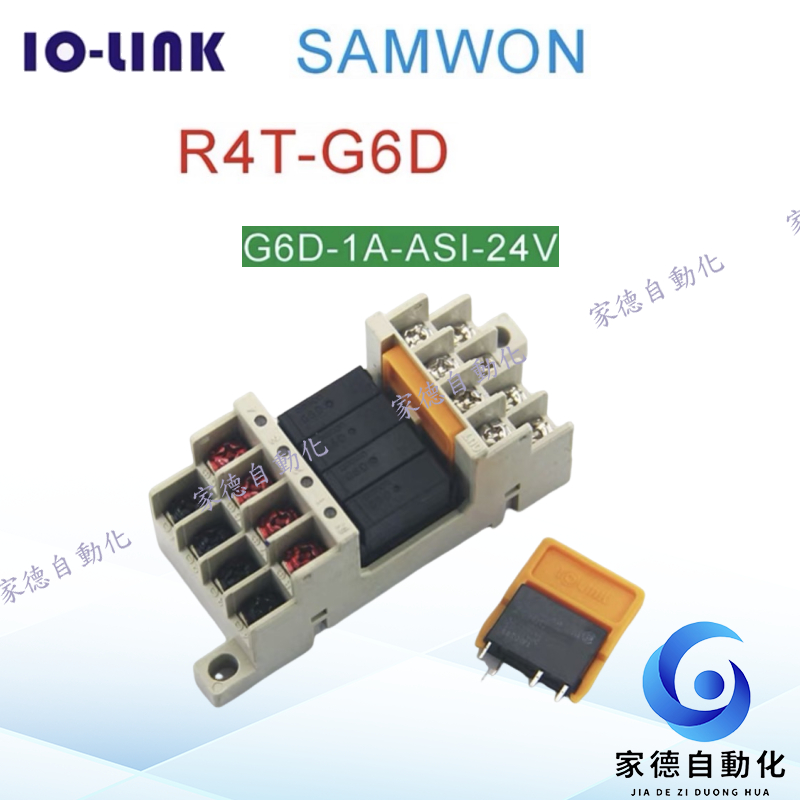 韓國三元IOLINK四點RELAY端子台R4T-16P-S 24VDC/R4T-G6D繼電器模組 | 蝦皮購物