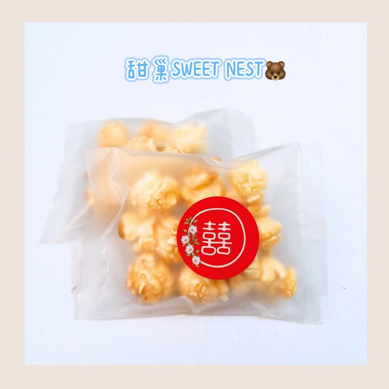 popcorns - 優惠推薦- 2023年11月| 蝦皮購物台灣