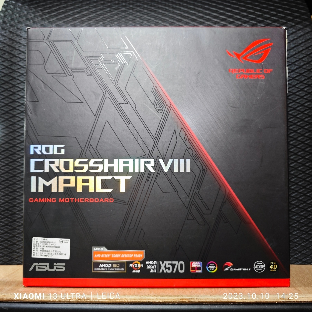 【ASUS 華碩】ROG Crosshair VIII Impact (C8I) mini-DTX X570 itx主板