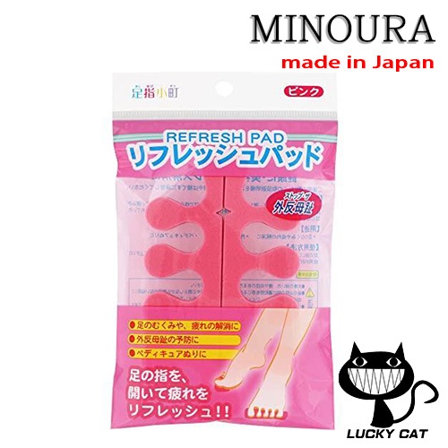 【日本直郵】MINOURA refresh pad pink 內含2個 | 蝦皮購物