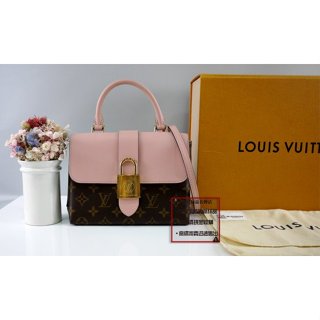 Replica Louis Vuitton Locky BB M44322