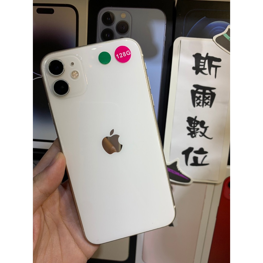 apple iphone 11 128gb - Apple空機優惠推薦- 手機平板與周邊2023年10