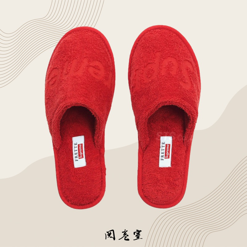 Supreme Frette Slippers www.tuttavia.eu